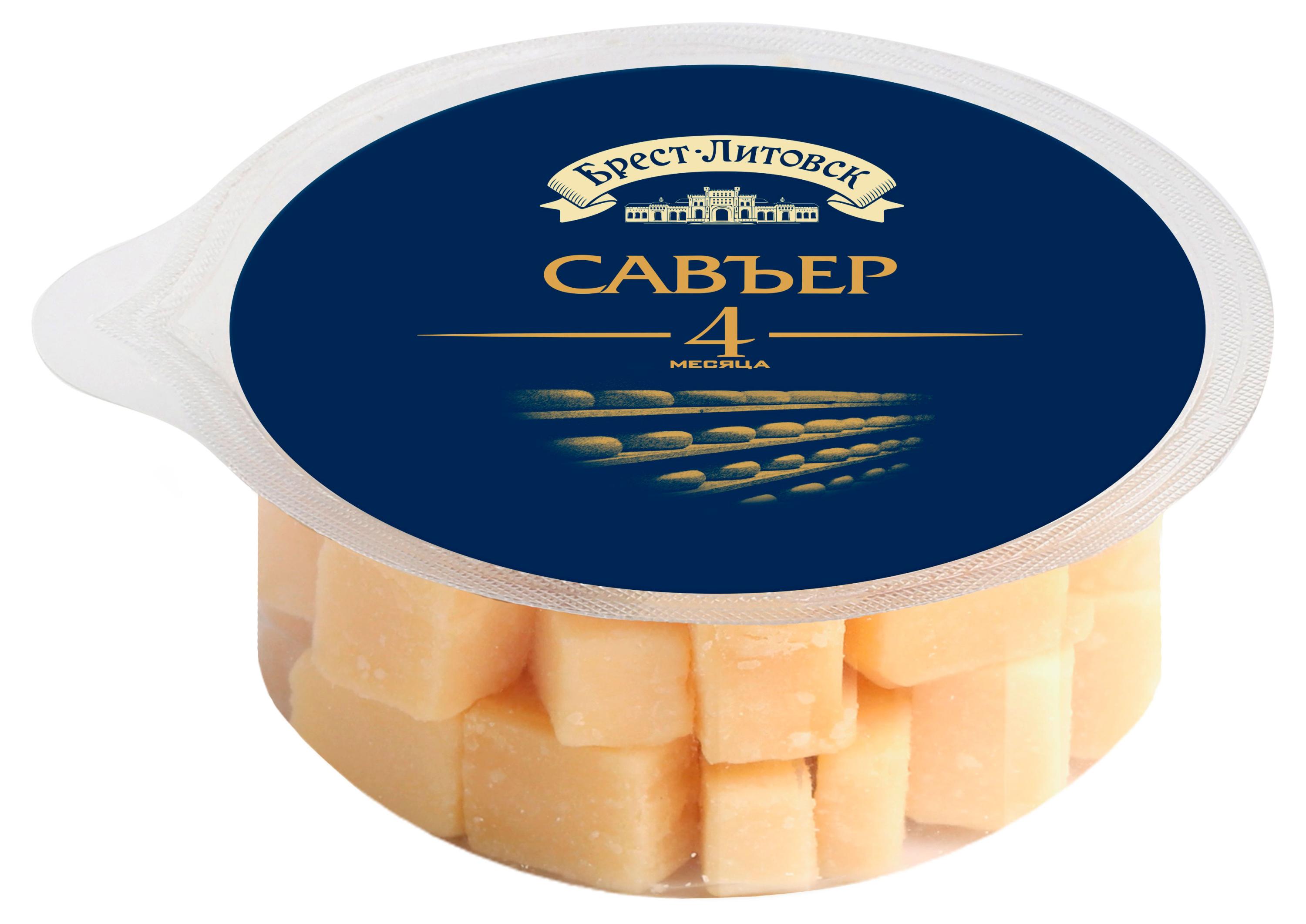 Сыр твердый Савъер «Брест-Литовск» 50% БЗМЖ Беларусь, 150 г