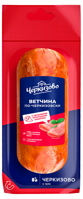 Ветчина вареная «Черкизово» по-черкизовски, 400 г