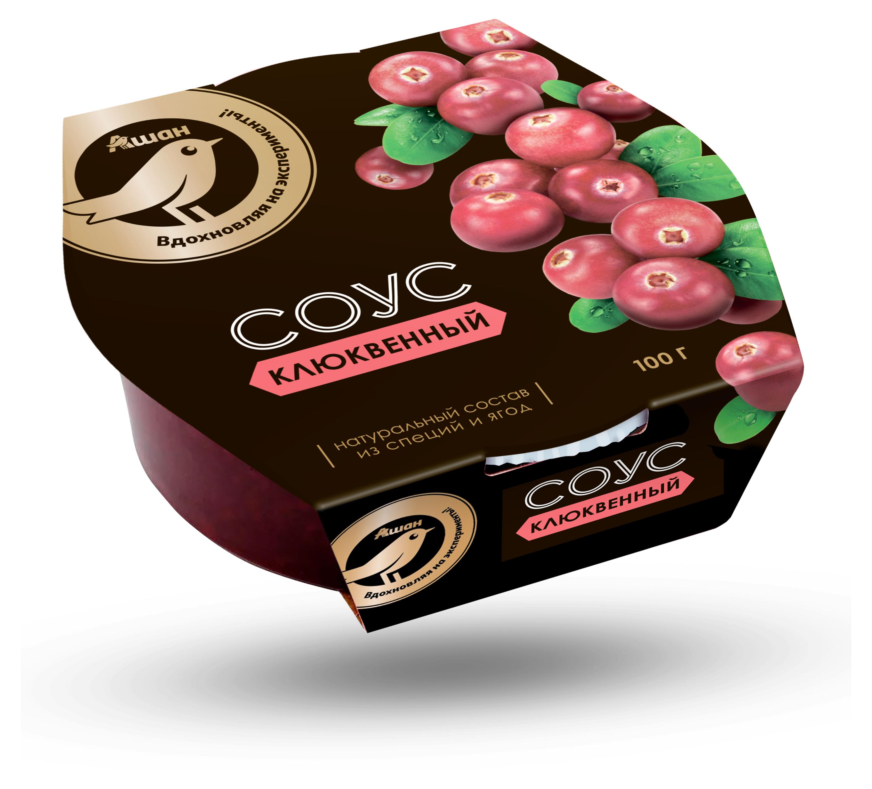 Соус клюквенный АШАН Золотая птица, 100 г