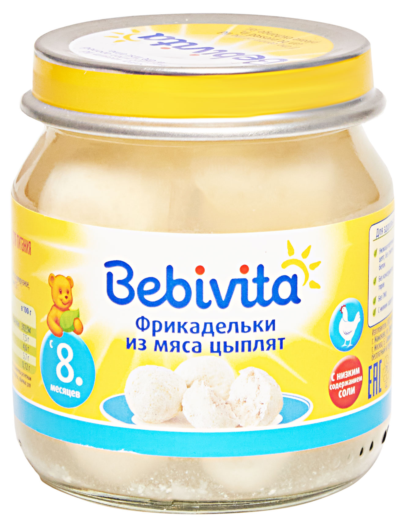Пюре Bebivita Фрикадельки из мяса цыплят с 8 мес., 100 г