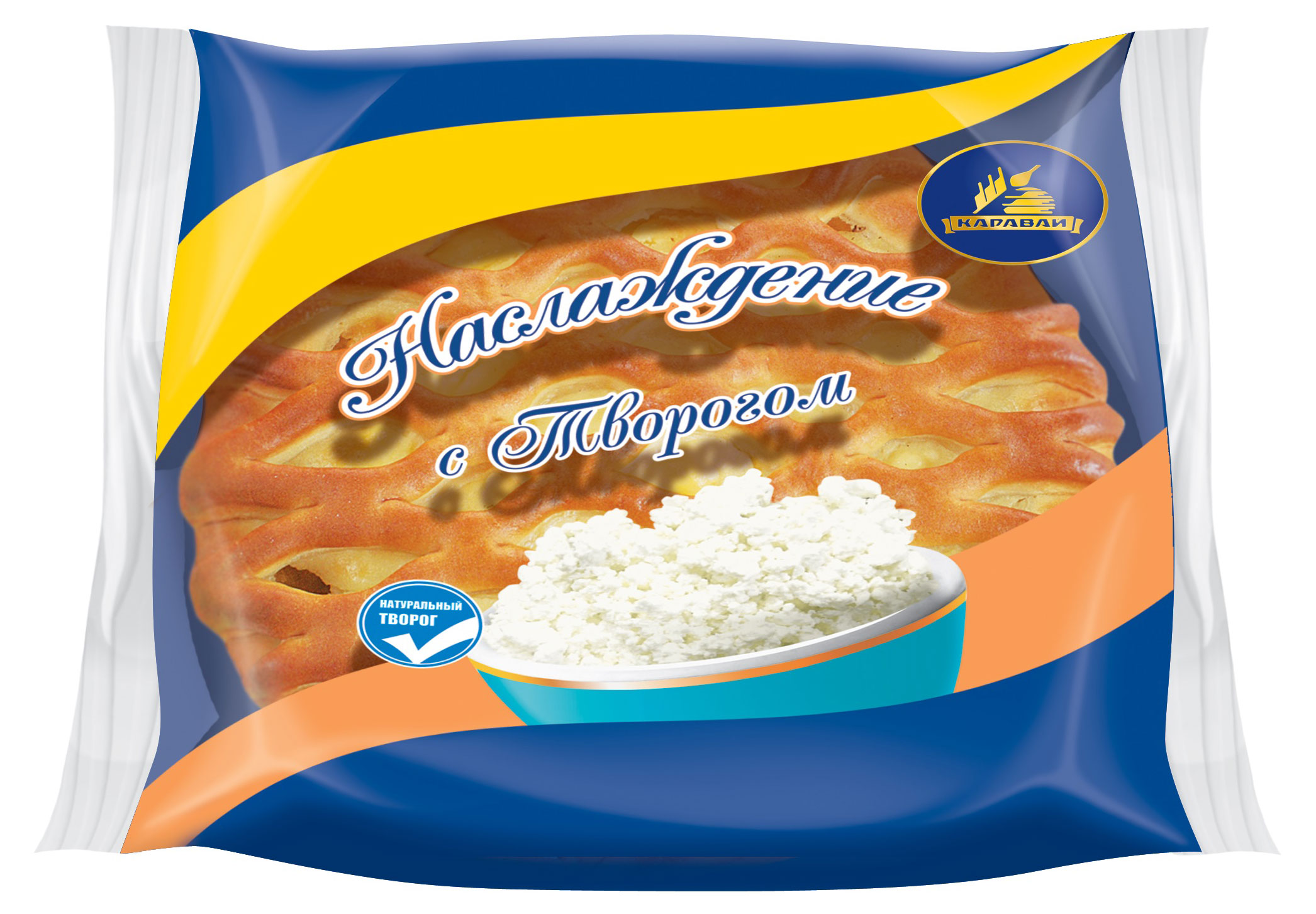 Ватрушка «Каравай» Творожное Наслаждение, 220 г