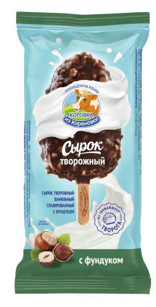 Сырок творожный «Коровка из Кореновки» глазированный с фундуком 23% ЗМЖ, 50 г