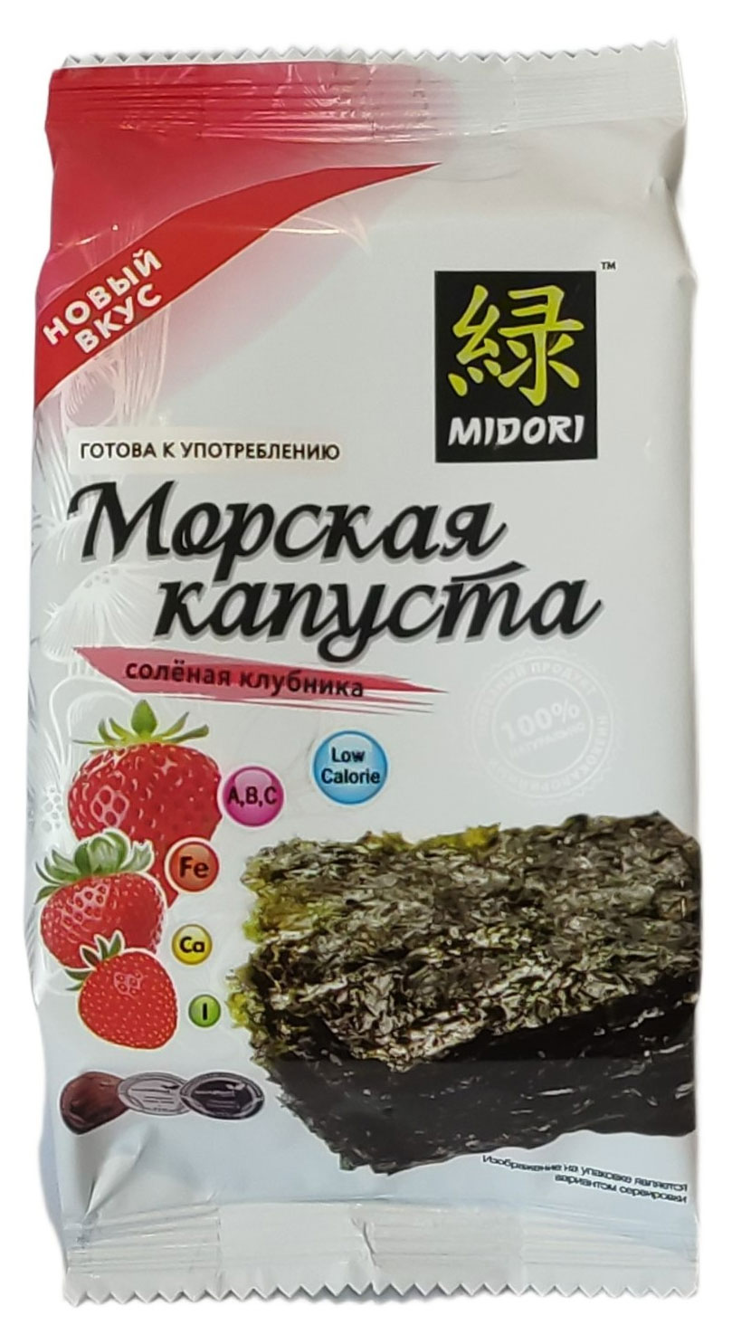 Морская капуста сушеная MIDORI соленая со вкусом клубники, 5 г