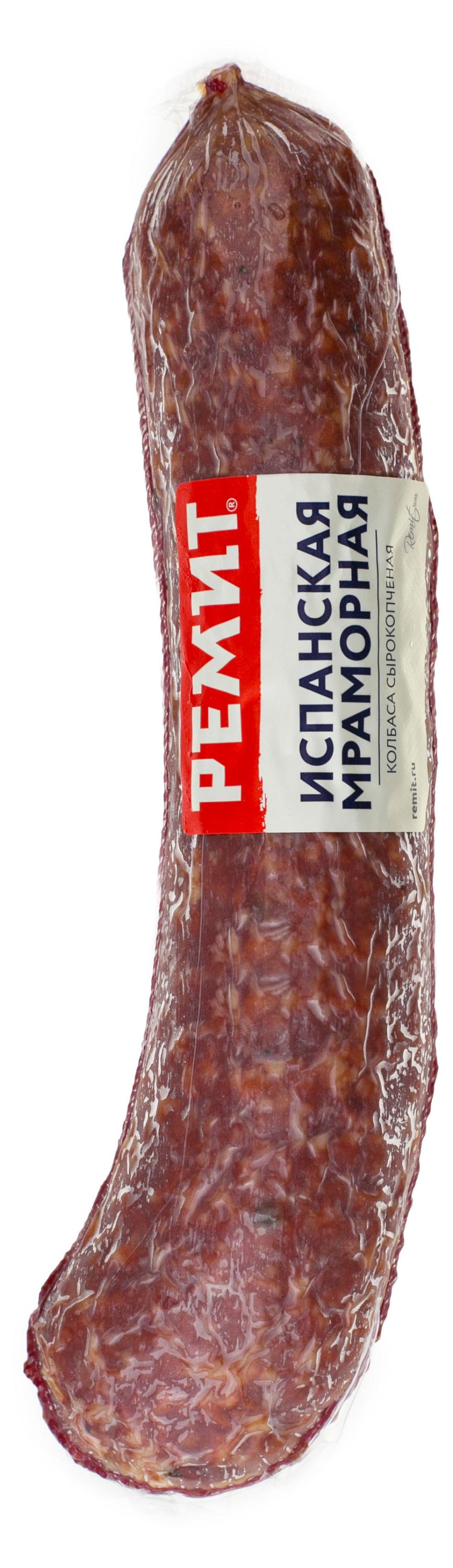 Колбаса сырокопченая «Ремит» Испанская мраморная, ~ 0,5 кг