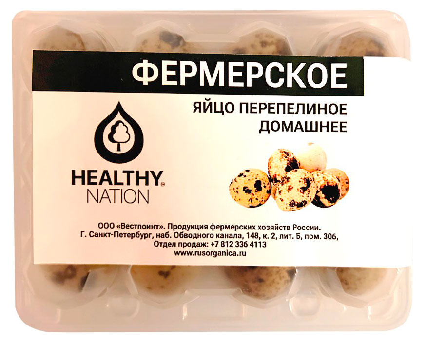 Яйцо перепелиное Healthy Nation фермерское домашнее охлажденное, 12 шт