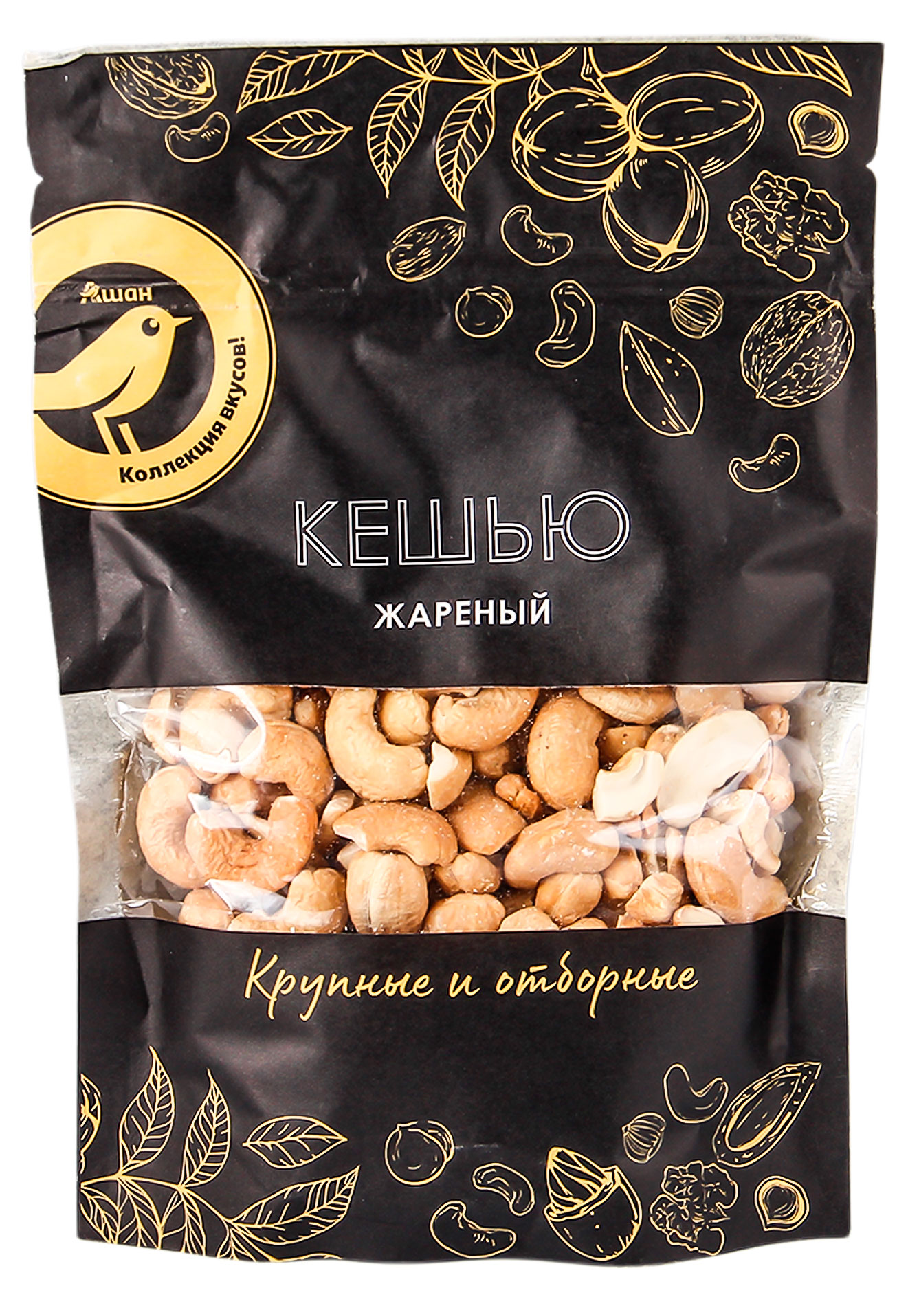 Кешью АШАН Золотая птица жареный, 130 г