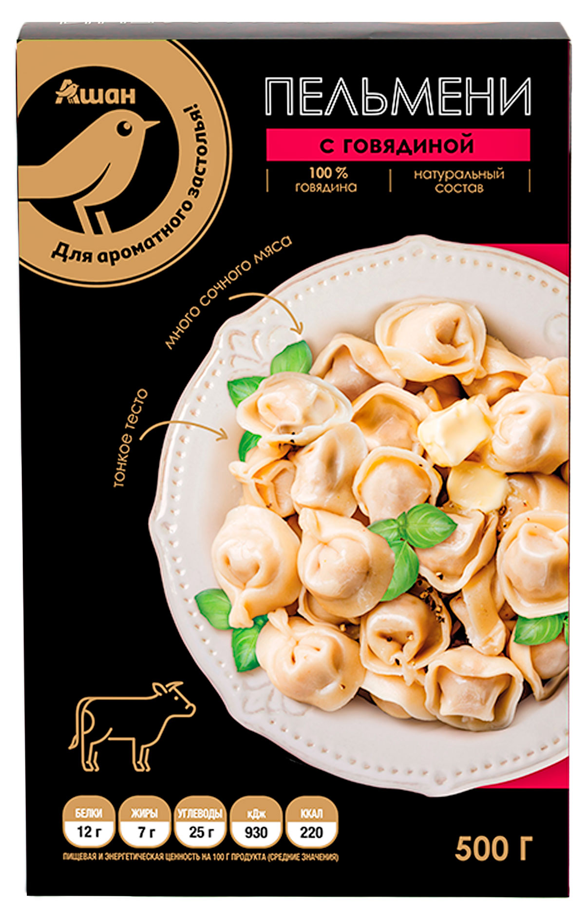 Пельмени АШАН Золотая птица из говядины категории А, 500 г