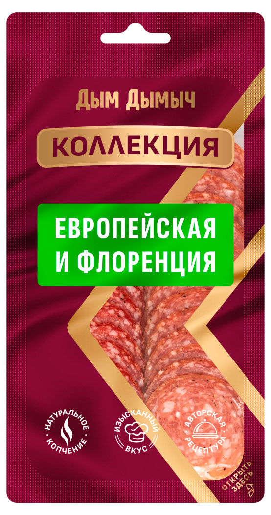 Колбаса сырокопченая «Дым Дымыч» Ассорти Европейская и Флоренция нарезка, 70 г