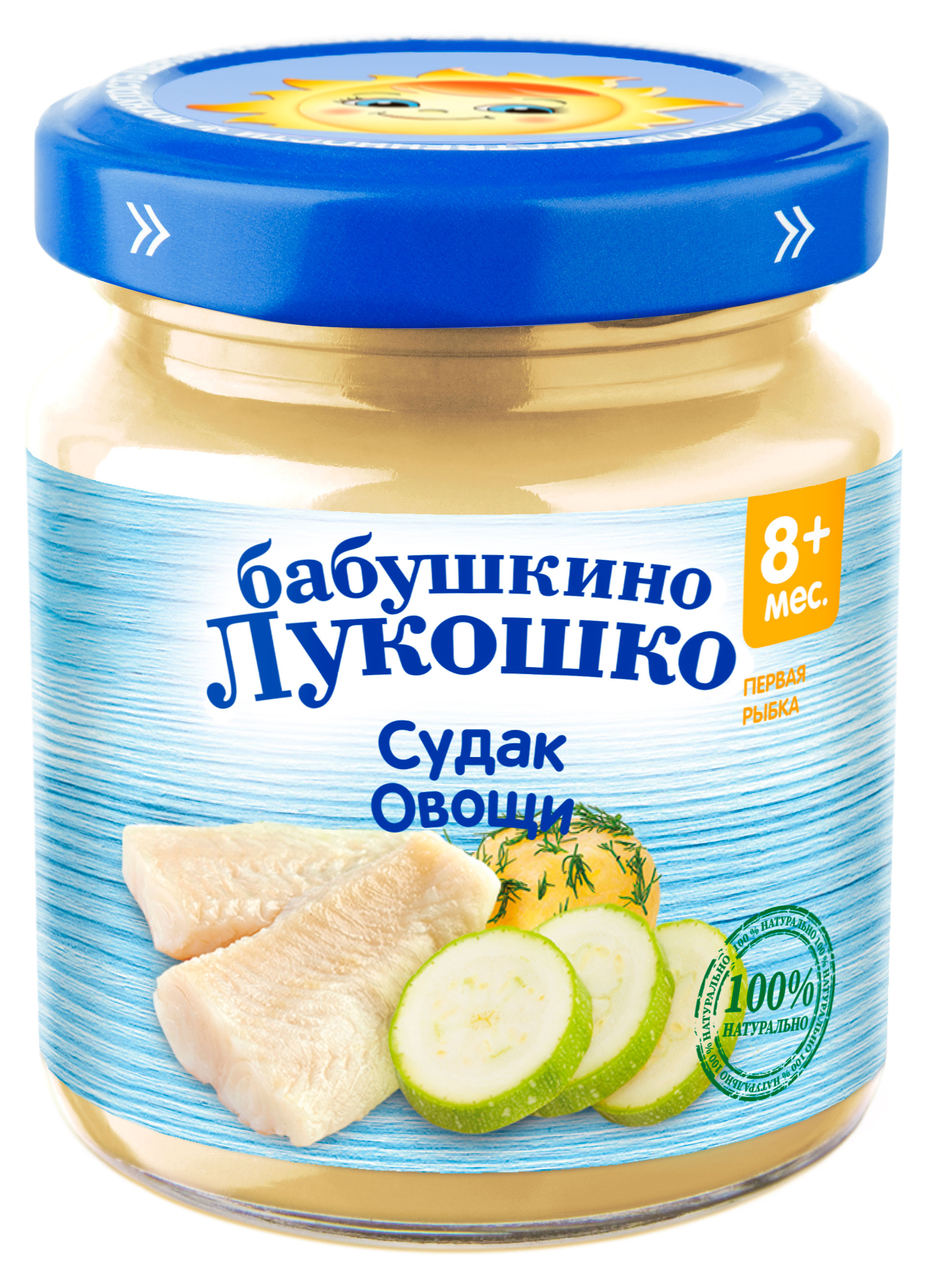 Пюре «Бабушкино Лукошко» судак овощи с 8 мес., 100 г