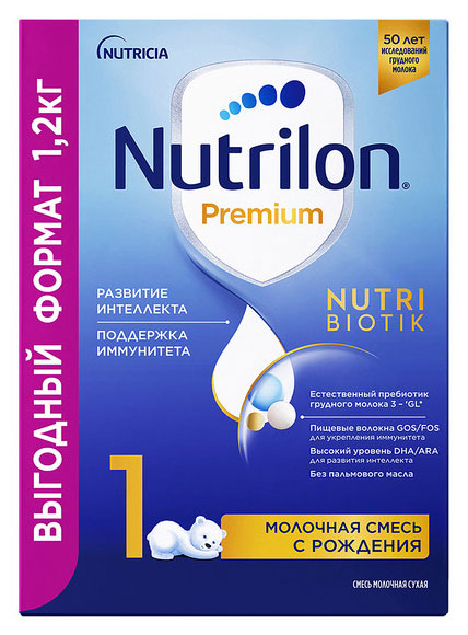 Смесь сухая молочная Nutrilon Premium 1 с рождения БЗМЖ, 1.2 кг