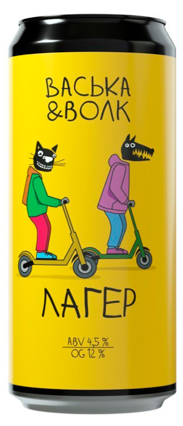 Пиво «Васька&Волк» Лагер светлое фильтрованное, 450 мл