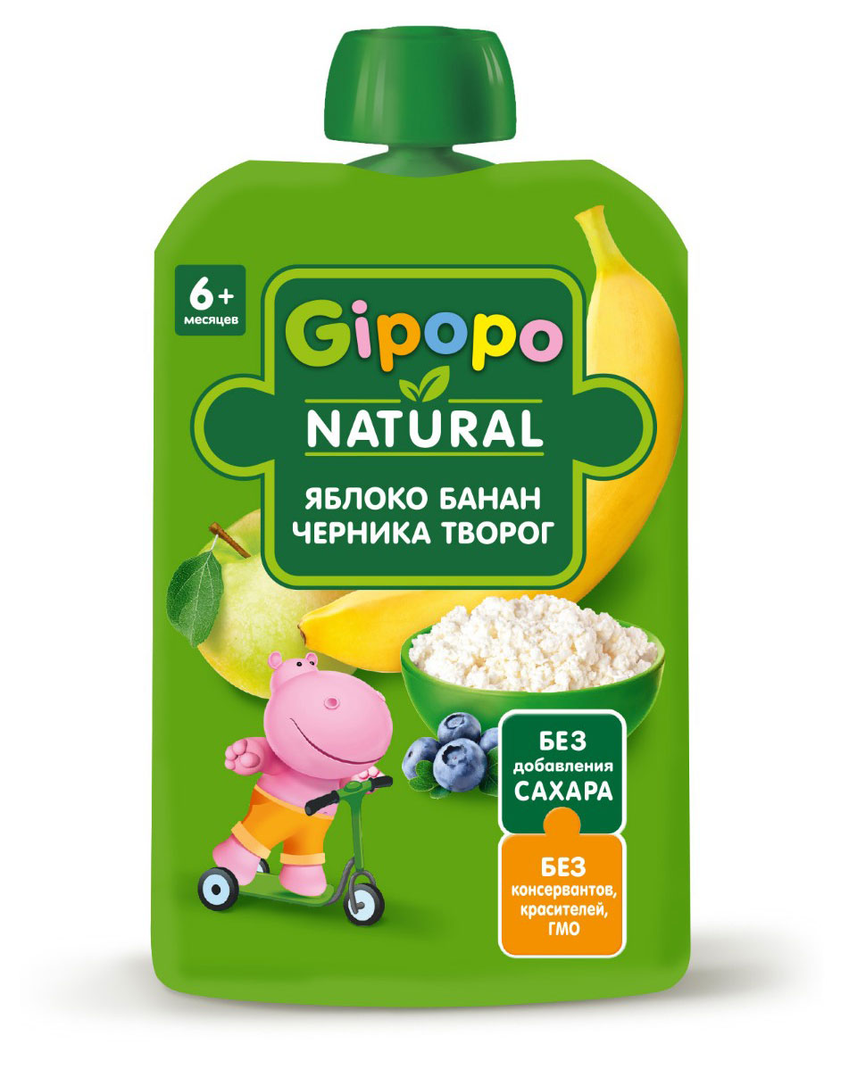 Пюре фруктовое детское Gipopo из яблок, бананов, черники и с творогом, с 6 мес. 90 г