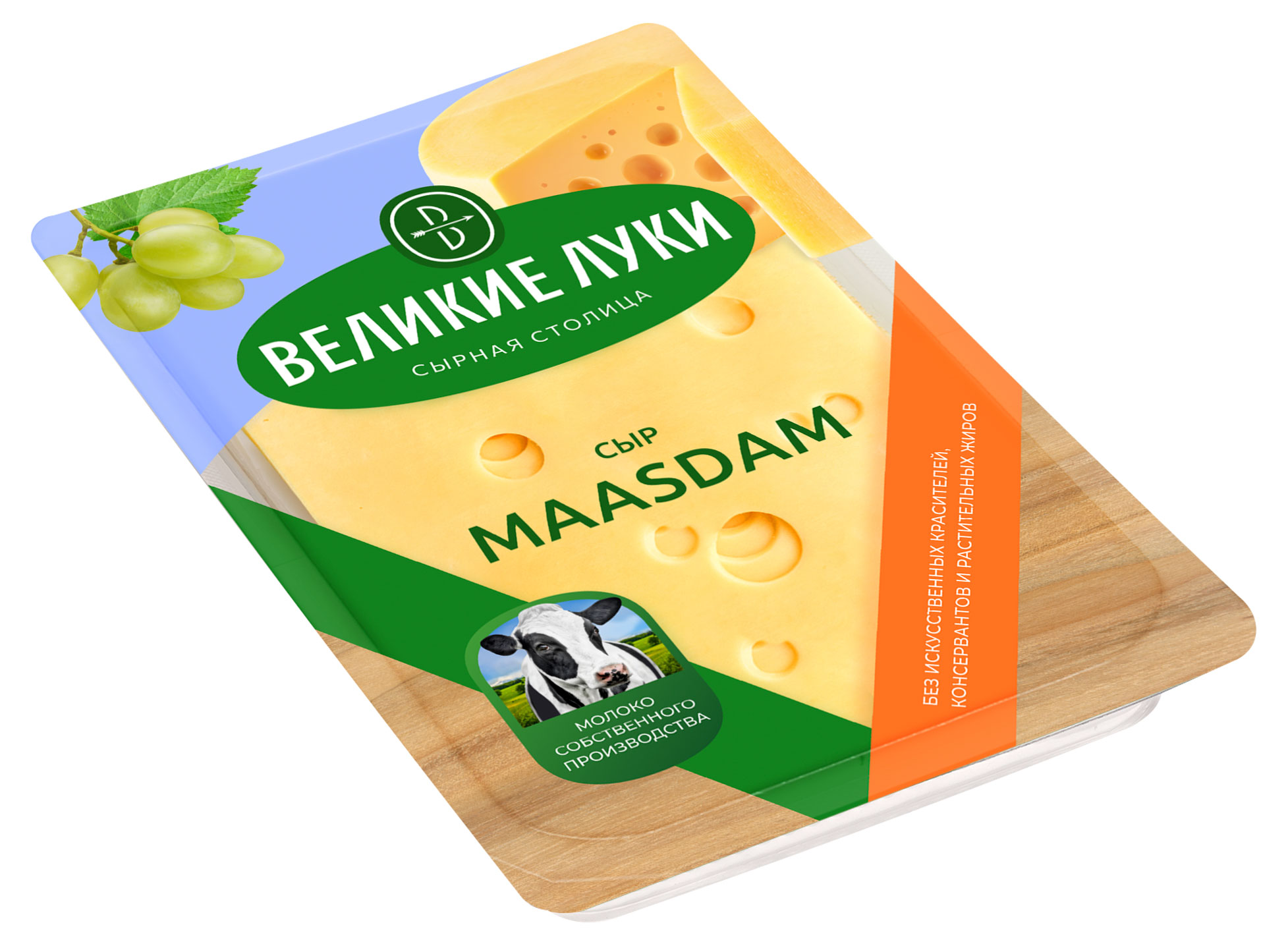 Сыр полутвердый «Великие Луки» Маасдам 45% БЗМЖ, 125 г