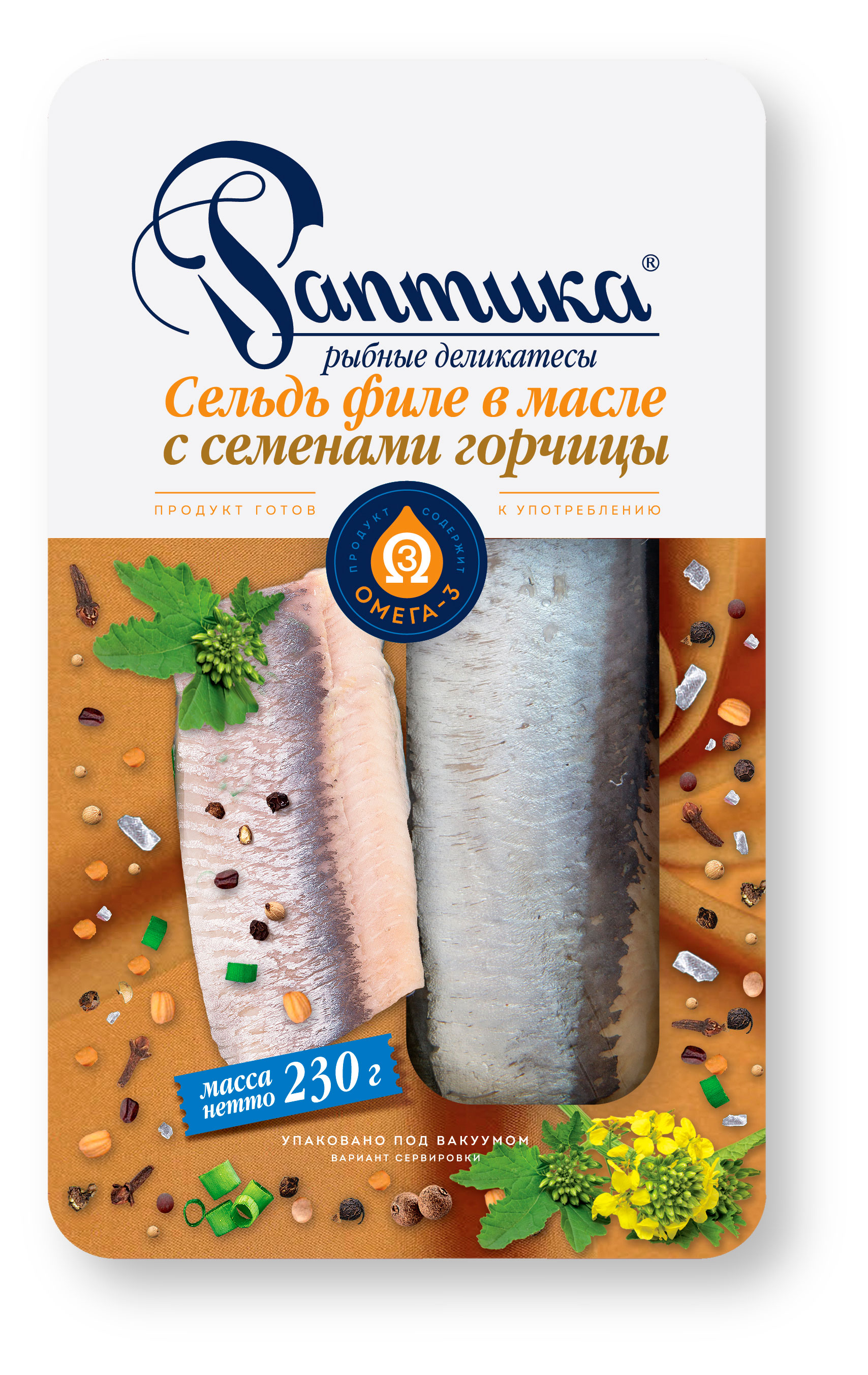 Сельдь тихоокеанская соленая «Раптика» в масле с семенами горчицы филе, 230 г