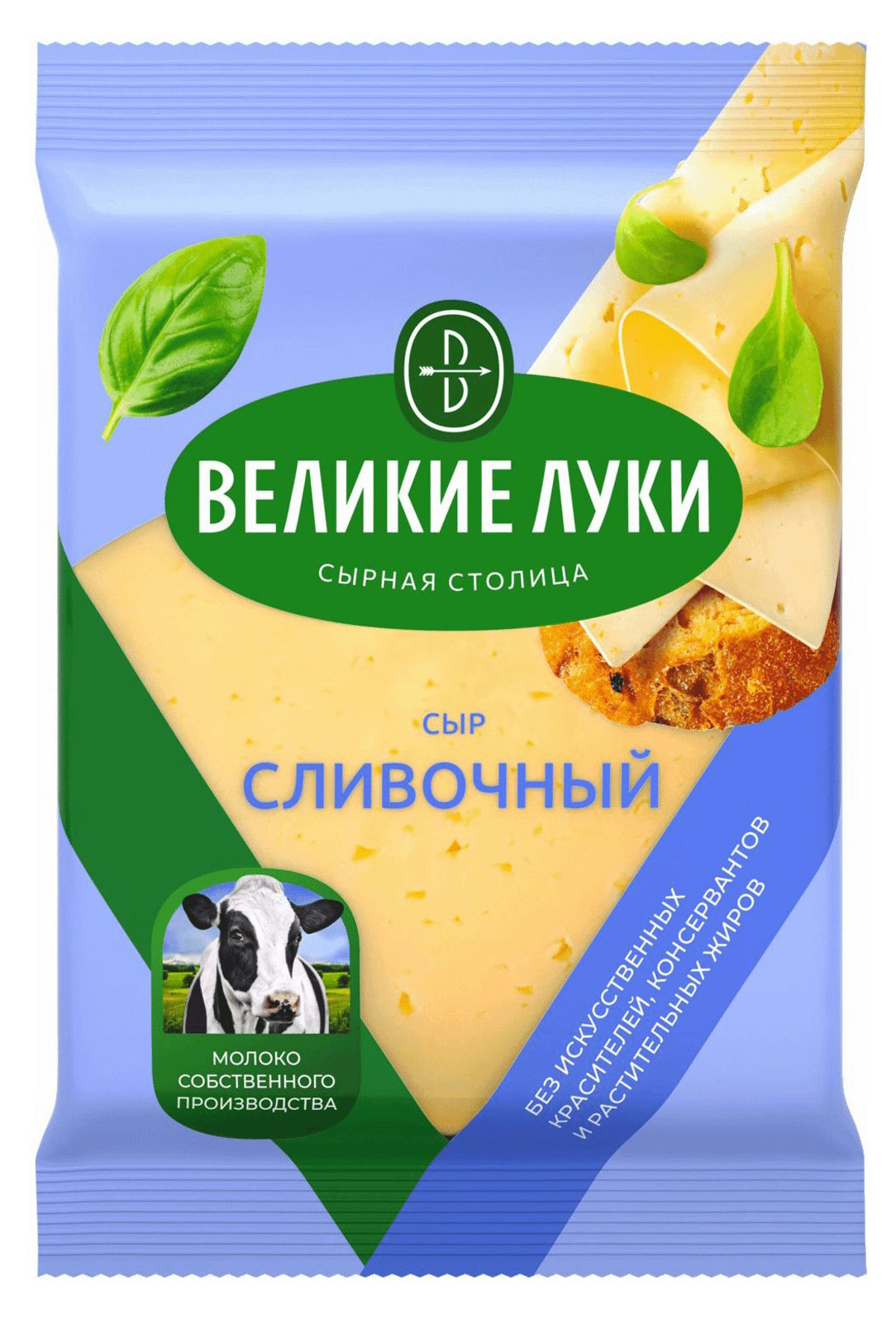 Сыр полутвердый Сливочный «Великие луки» 50% БЗМЖ, 180 г