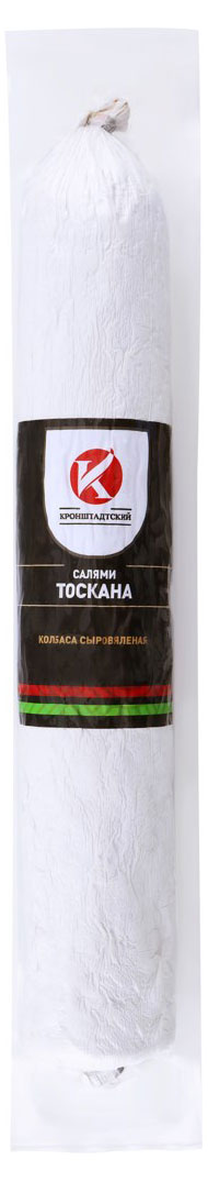 Колбаса сыровяленая «Кронштадтский» Салями Тоскана, вес