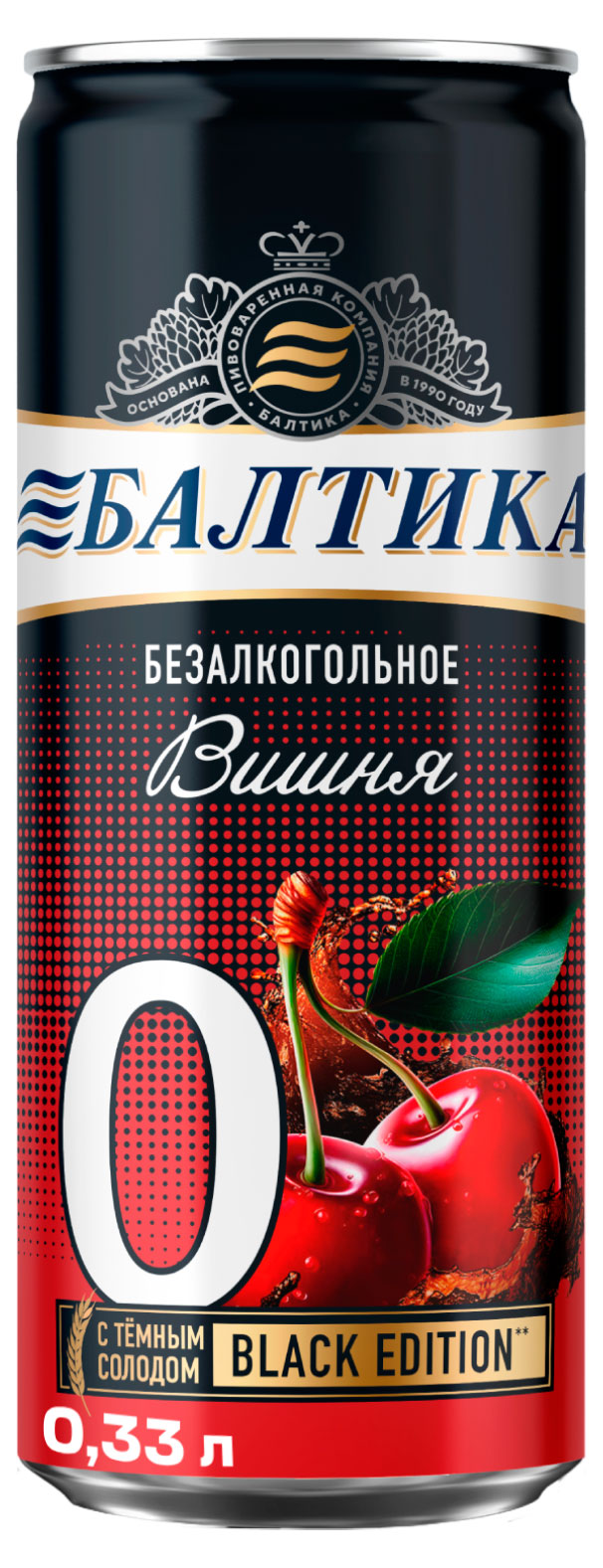 Напиток пивной безалкогольный «Балтика» Вишня, 0,33 л