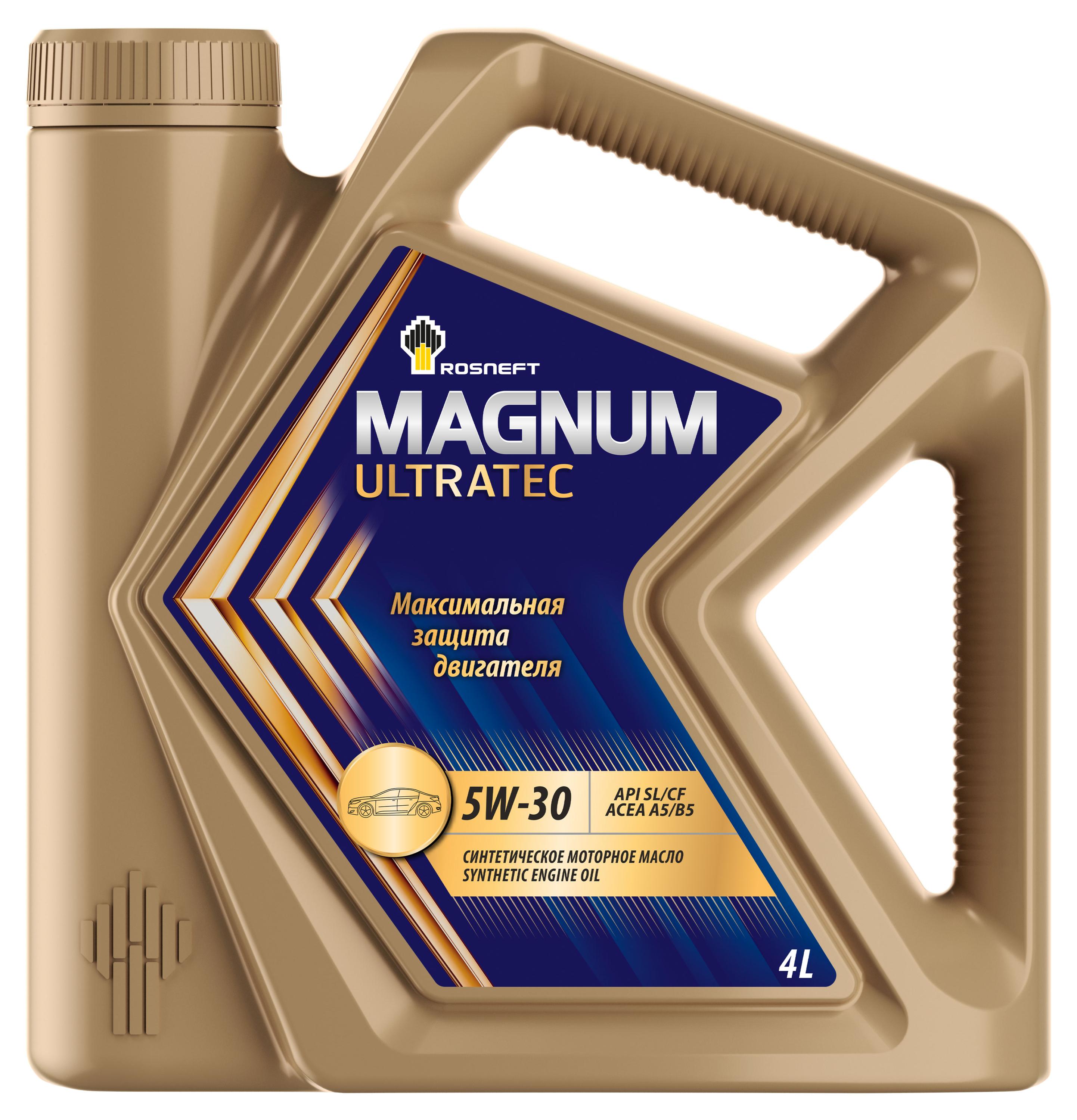 Масло синтетическое «Роснефть» Ultratec 5W30, 4 л
