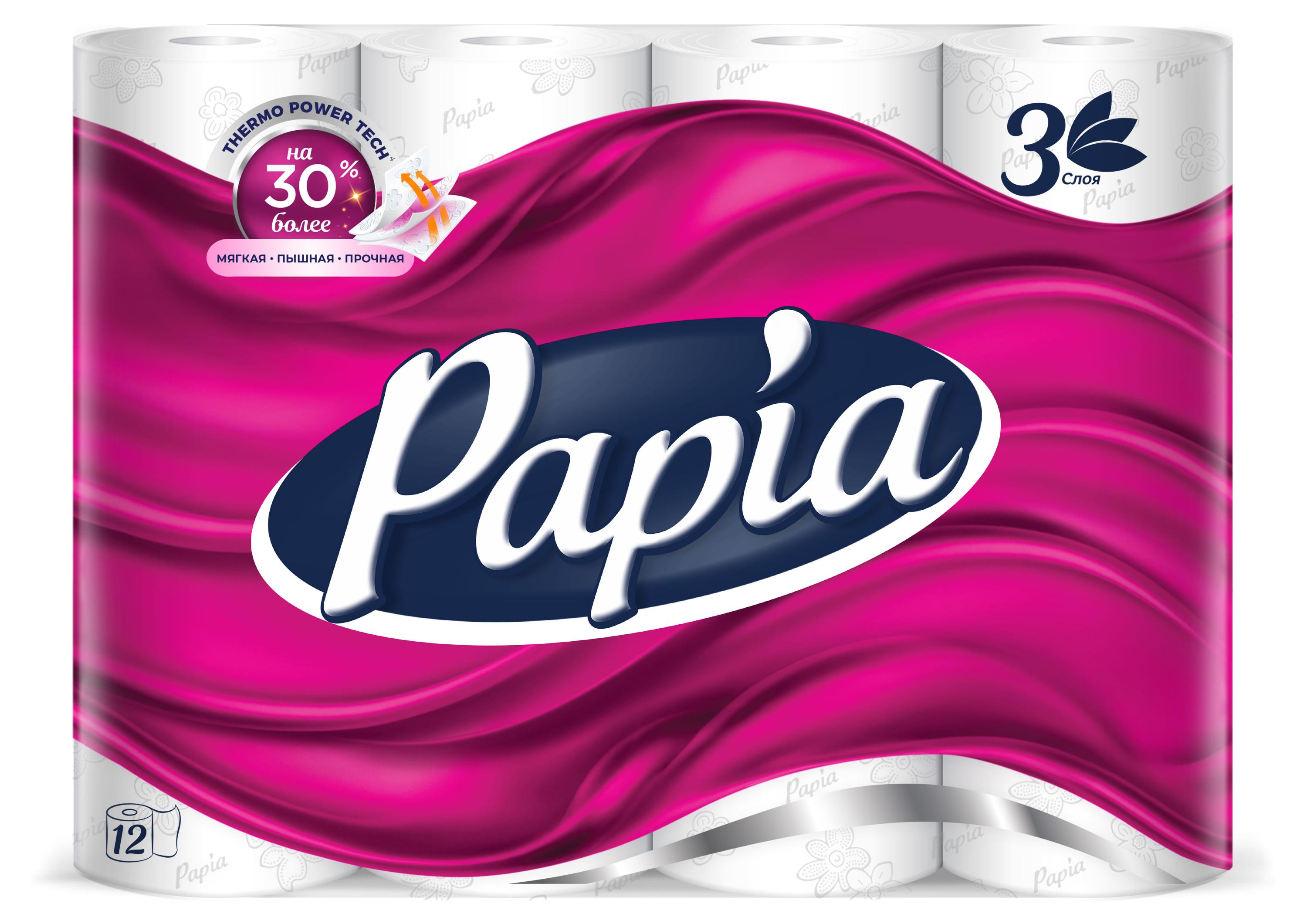 Туалетная бумага Papia 3 слоя, 12 рулонов