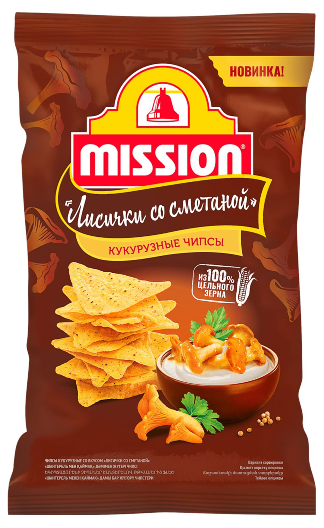 Чипсы кукурузные Mission со вкусом Лисички со сметаной, 150 г