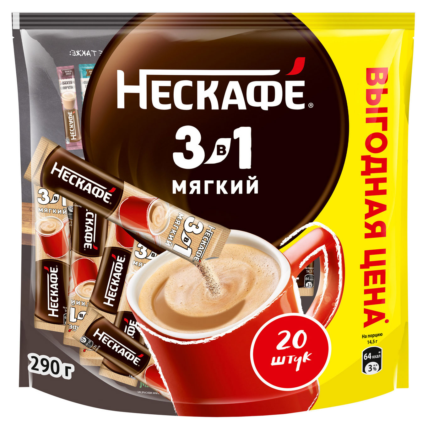 Кофейный напиток «Нескафé» растворимый 3в1 Мягкий, 20x14,5 г