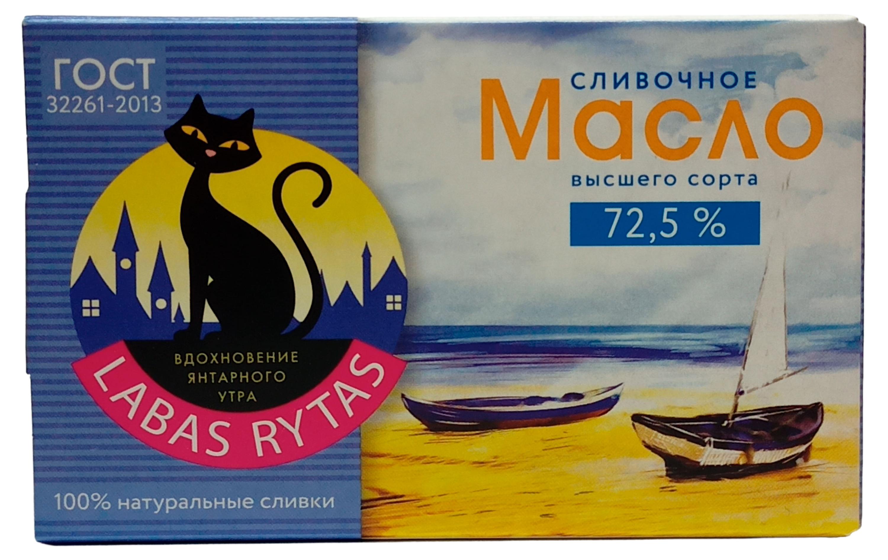 Масло сливочное Labas Rytas Крестьянское 72,5% БЗМЖ, 180 г