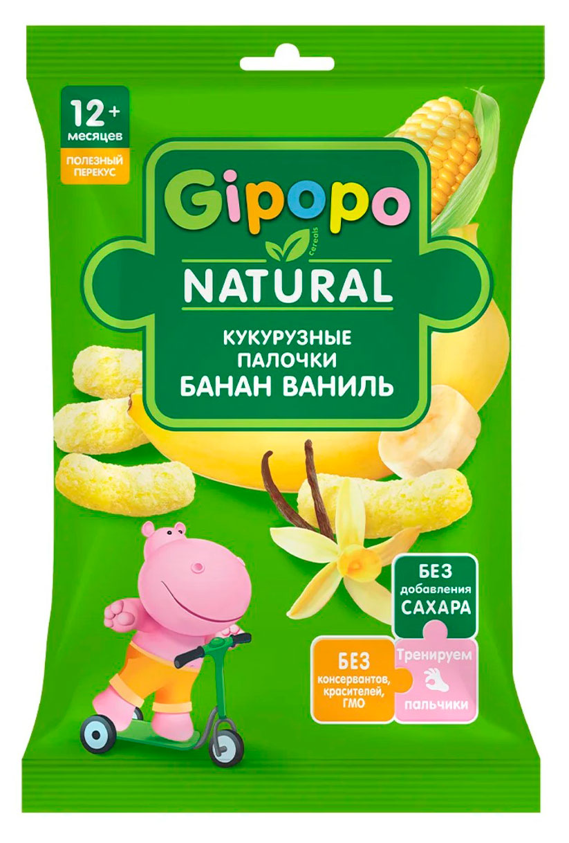 Палочки кукурузные детские Gipopo банан ваниль с 12 мес., 20 г