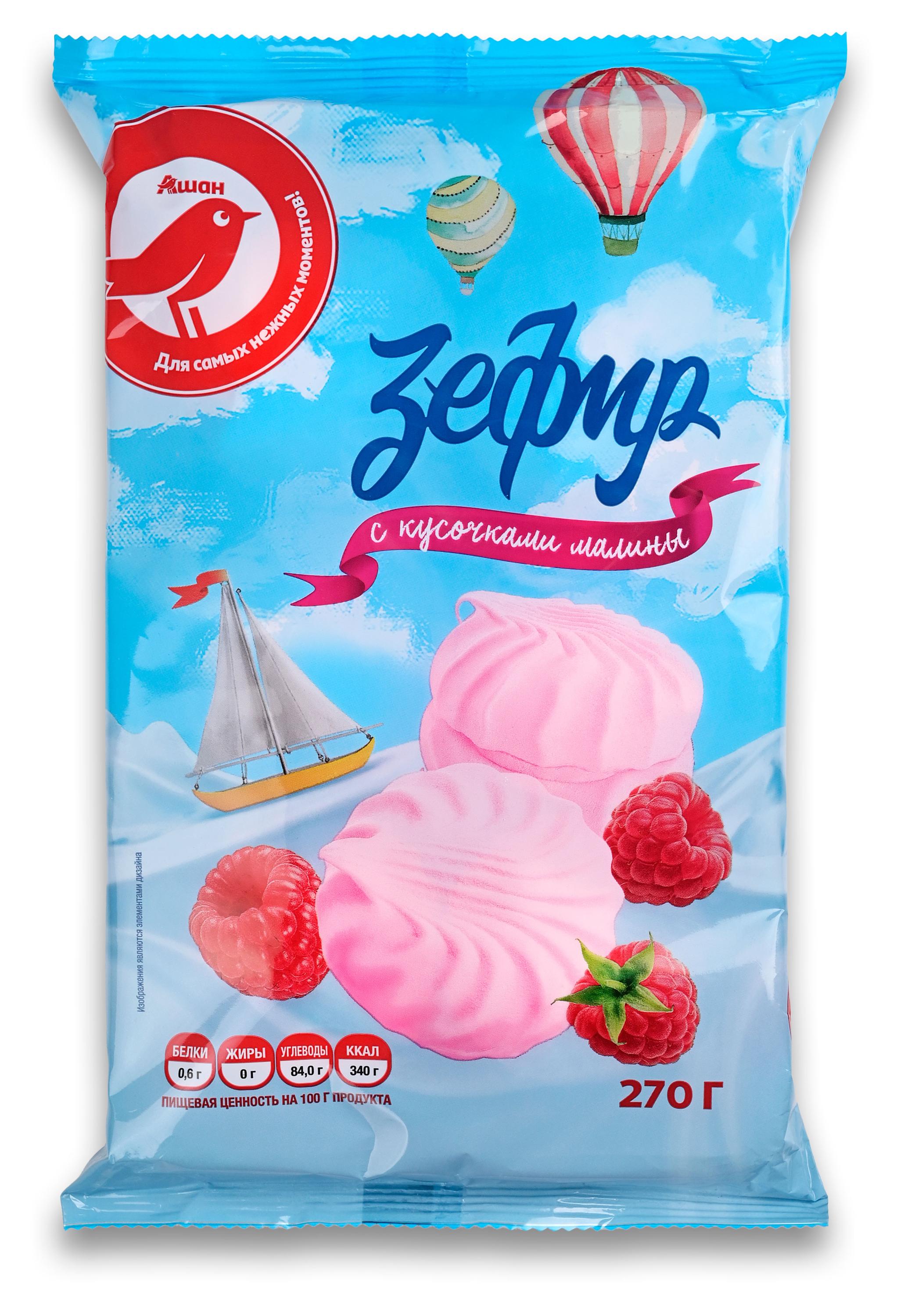 Зефир АШАН Красная птица с кусочками малины, 270 г