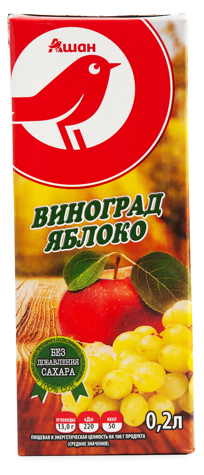 Нектар АШАН Красная птица  яблоко виноград, 200 мл