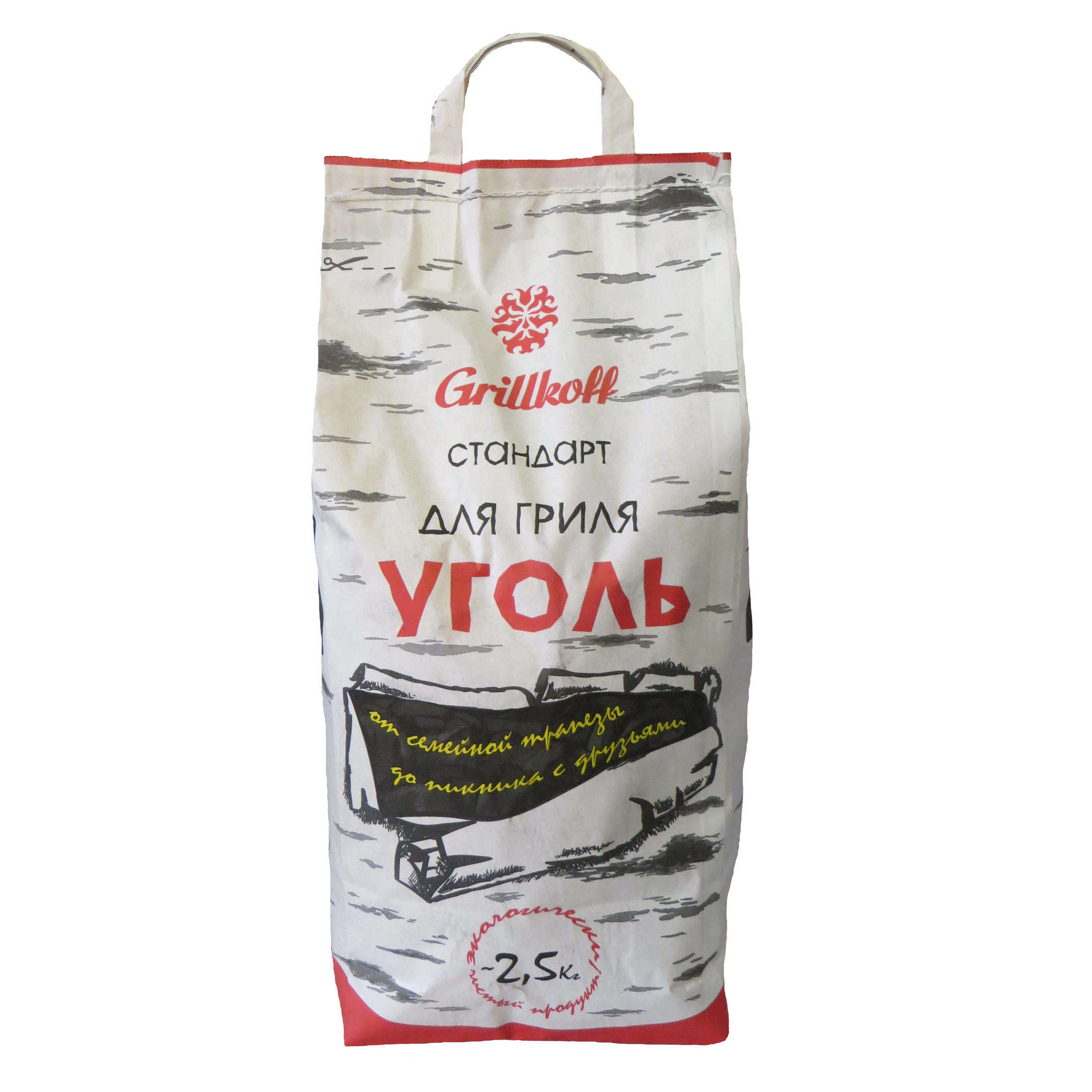 Уголь берёзовый Стандарт для гриля, 2,5 кг