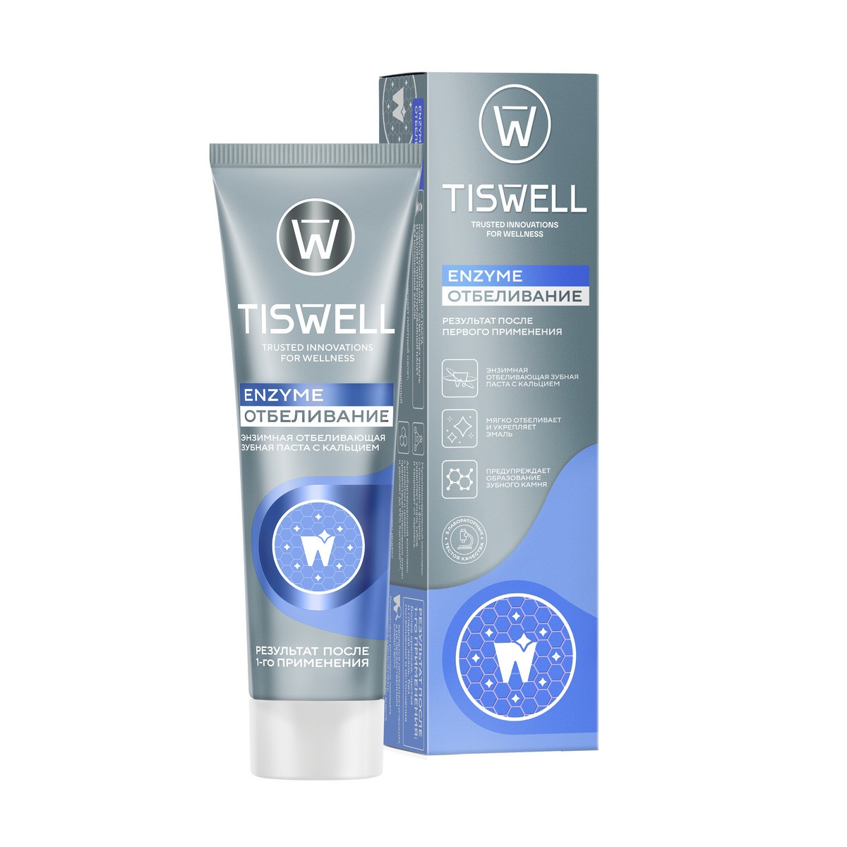 Зубная паста TISWELL Отбеливающая энзимная от темного налета и камня с кальцием и фтором, 110 г