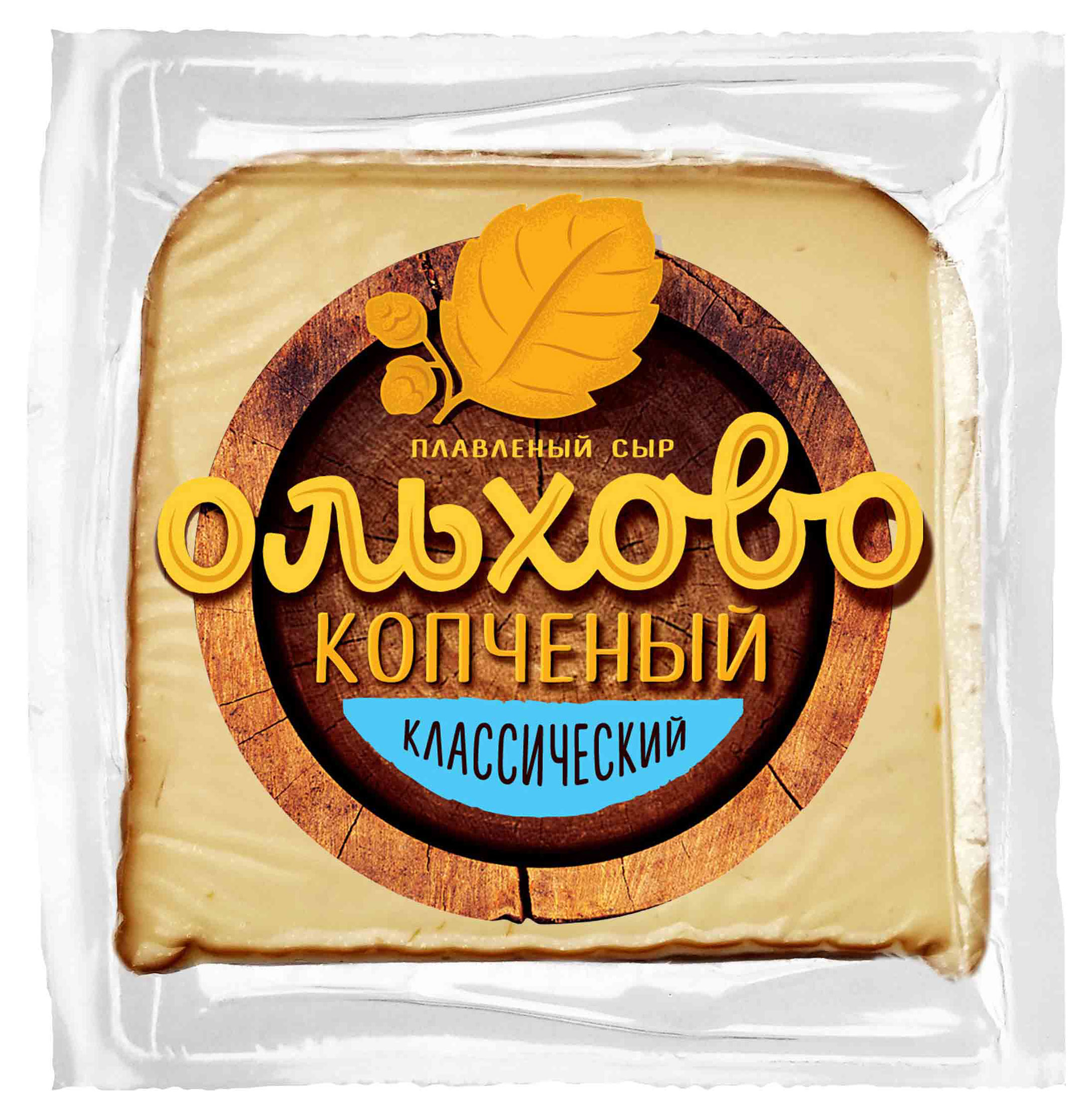 Сыр плавленый копченый «Ольхово» Классический 40% БЗМЖ, 200 г
