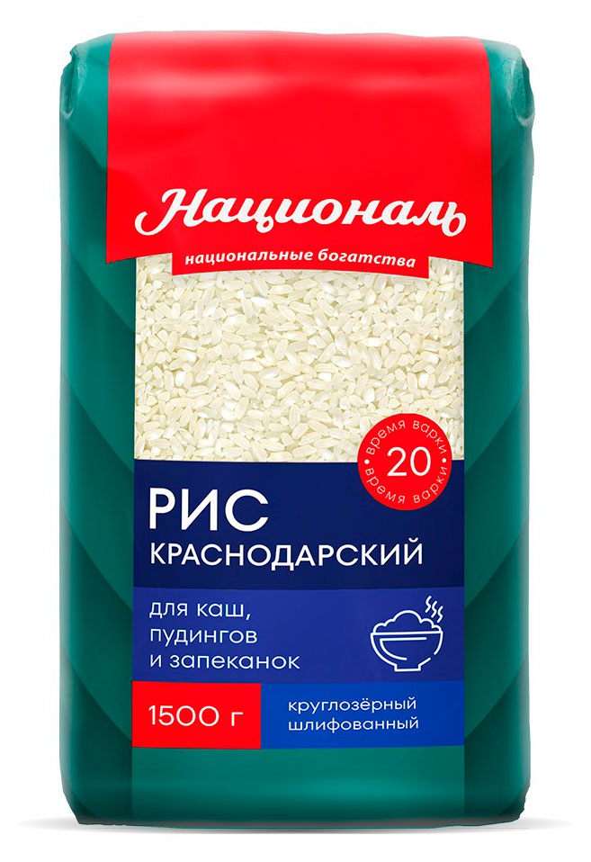 Рис «Националь» Краснодарский 1,5 кг