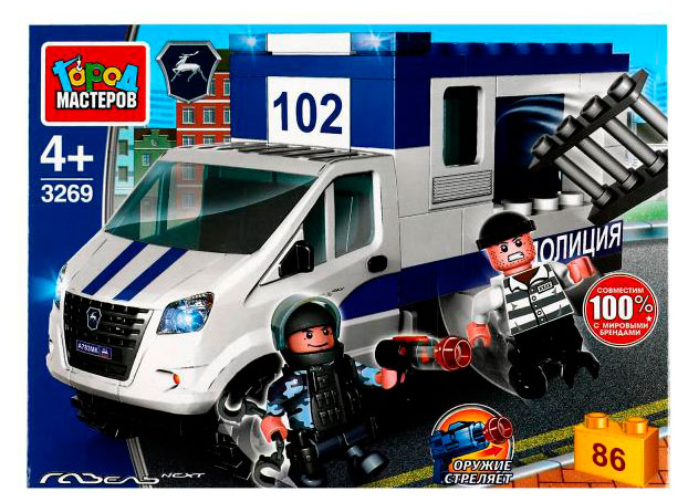 Конструктор Город мастеров»