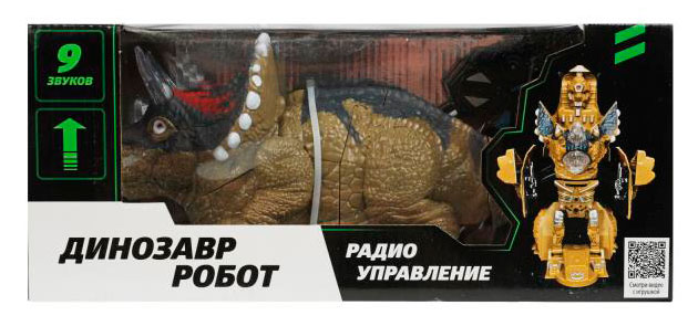 Робот «Технодрайв» дракон/динозавр