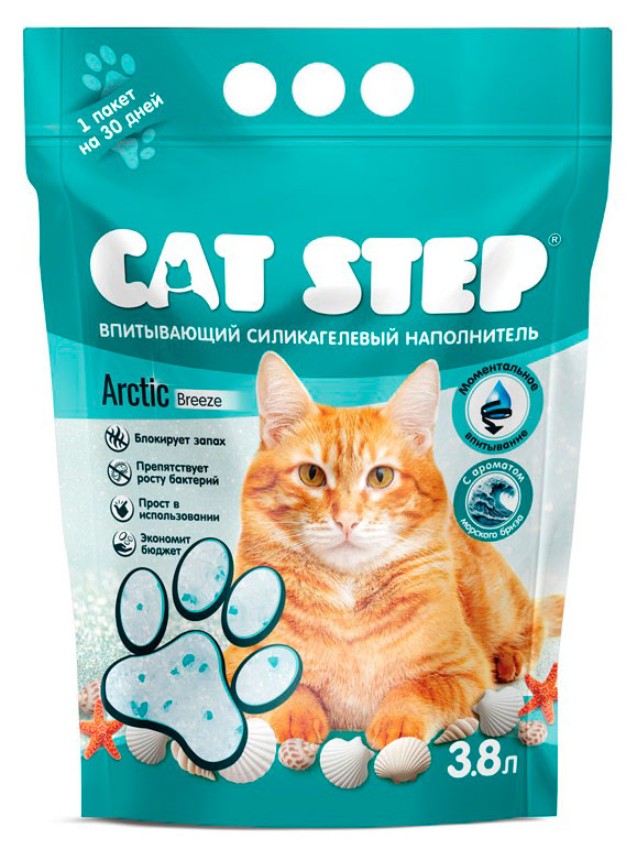 Наполнитель для кошачьего туалета Cat Step Arctic Breeze впитывающий силикагелевый, 3,8 л