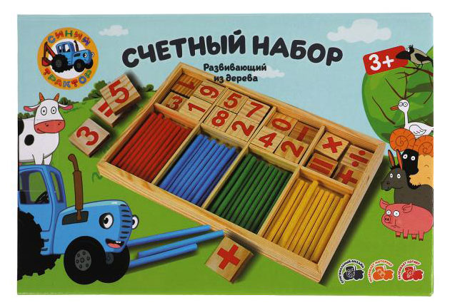Игрушка деревянная «Буратино» Синий трактор Счетный набор