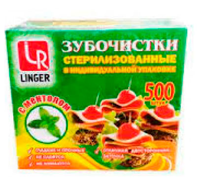 Зубочистки 65мм, 500 шт