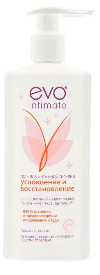 Гель для интимной гигиены EVO успокоение и восстановление, 250 мл