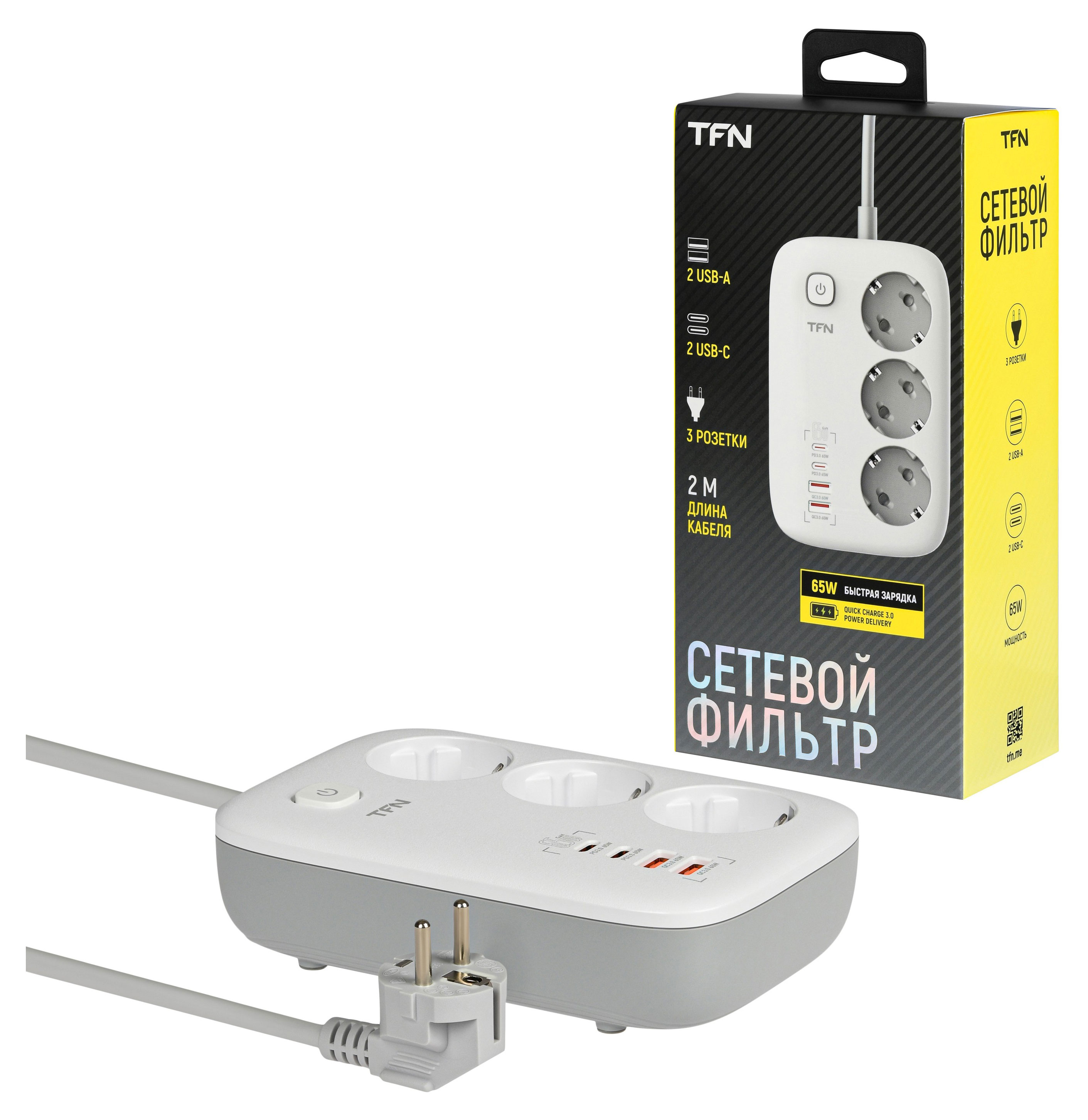 Сетевой фильтр TFN Power 1 White 3 розетки 2xUSB A + Usb-c, 2 м