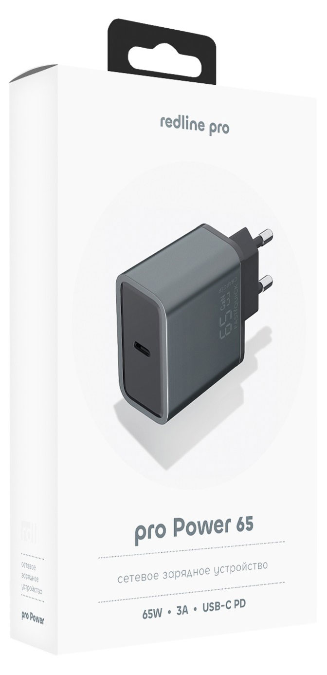 Зарядное устройство Red Line XC-6 65Вт TYPE-C серое