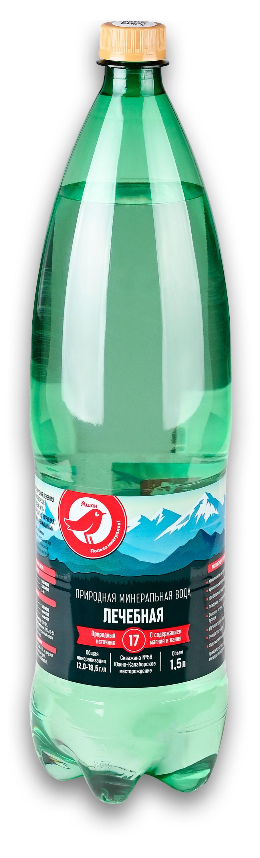 Вода минеральная лечебная АШАН Красная птица №17 с газом, 1,5 л