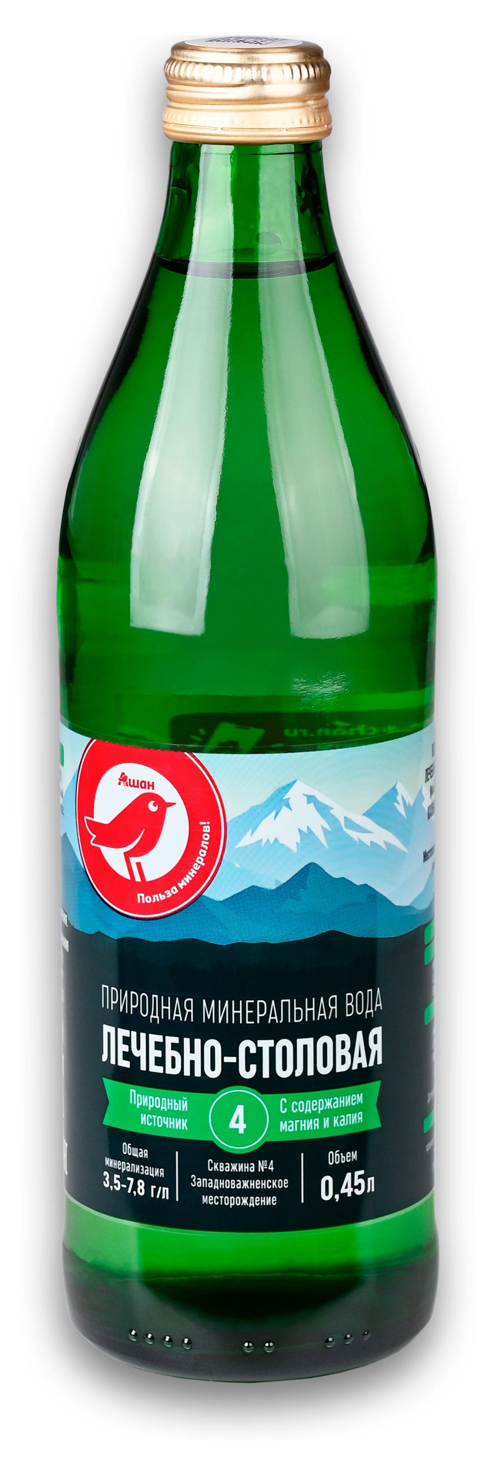 Вода минеральная лечебно-столовая АШАН Красная птица №4 с газом, 0,45 л