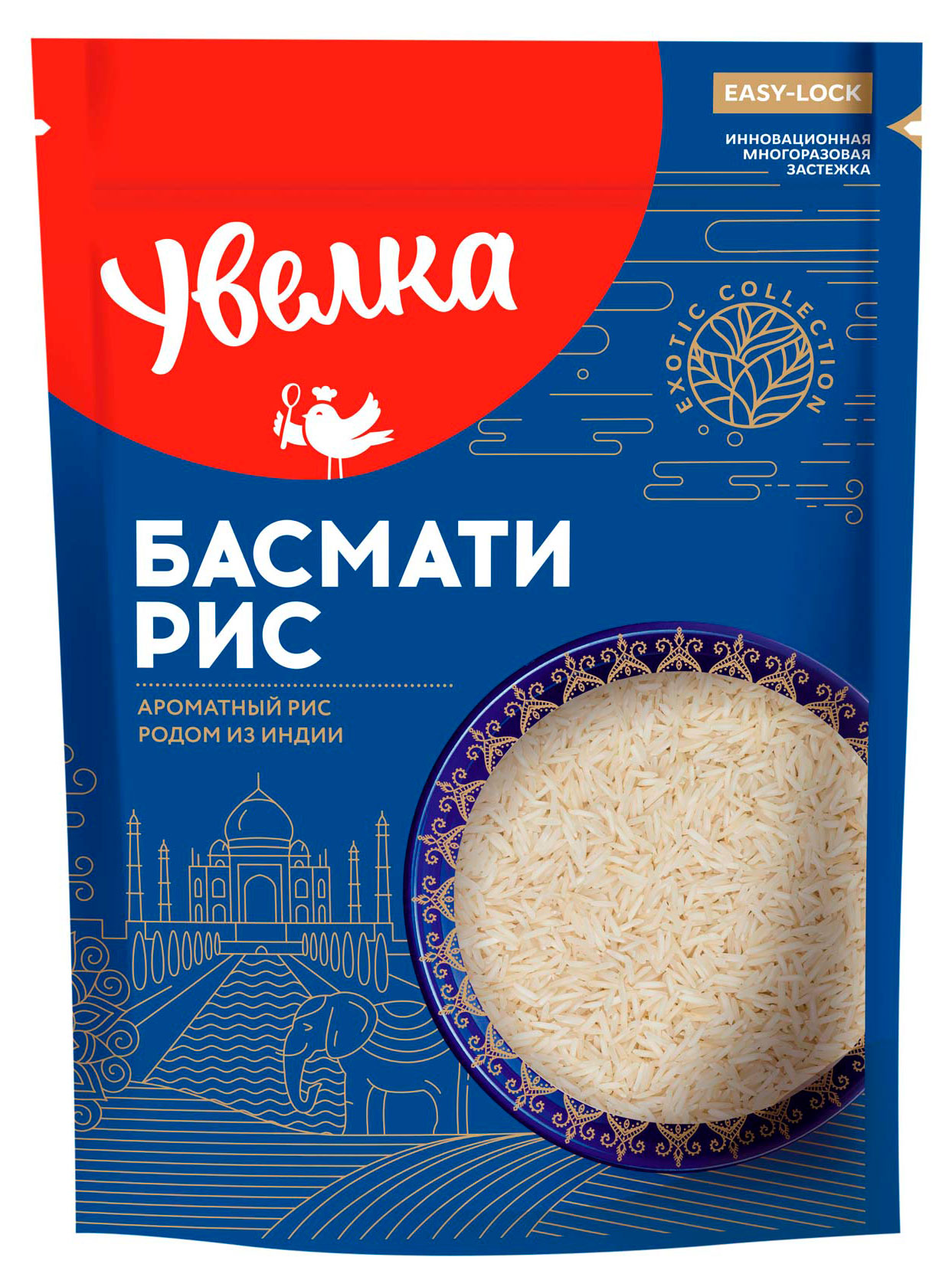 Рис «Увелка» Басмати, 500 г