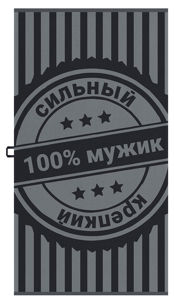 Полотенце махровое DM Люкс 100% мужик, 50х90 см