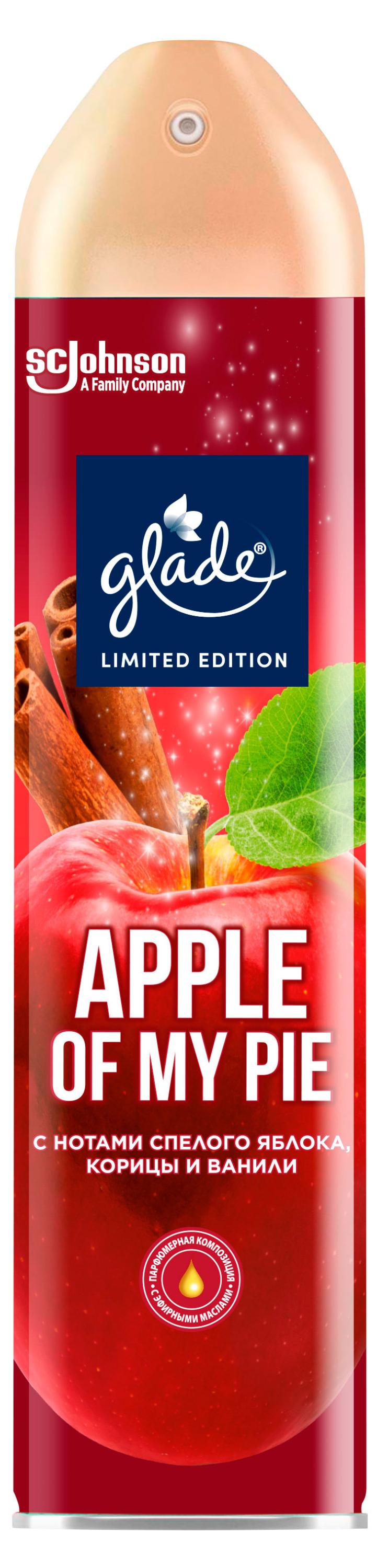 Освежитель воздуха Glade Аэрозоль Apple of My Pie, 300 мл