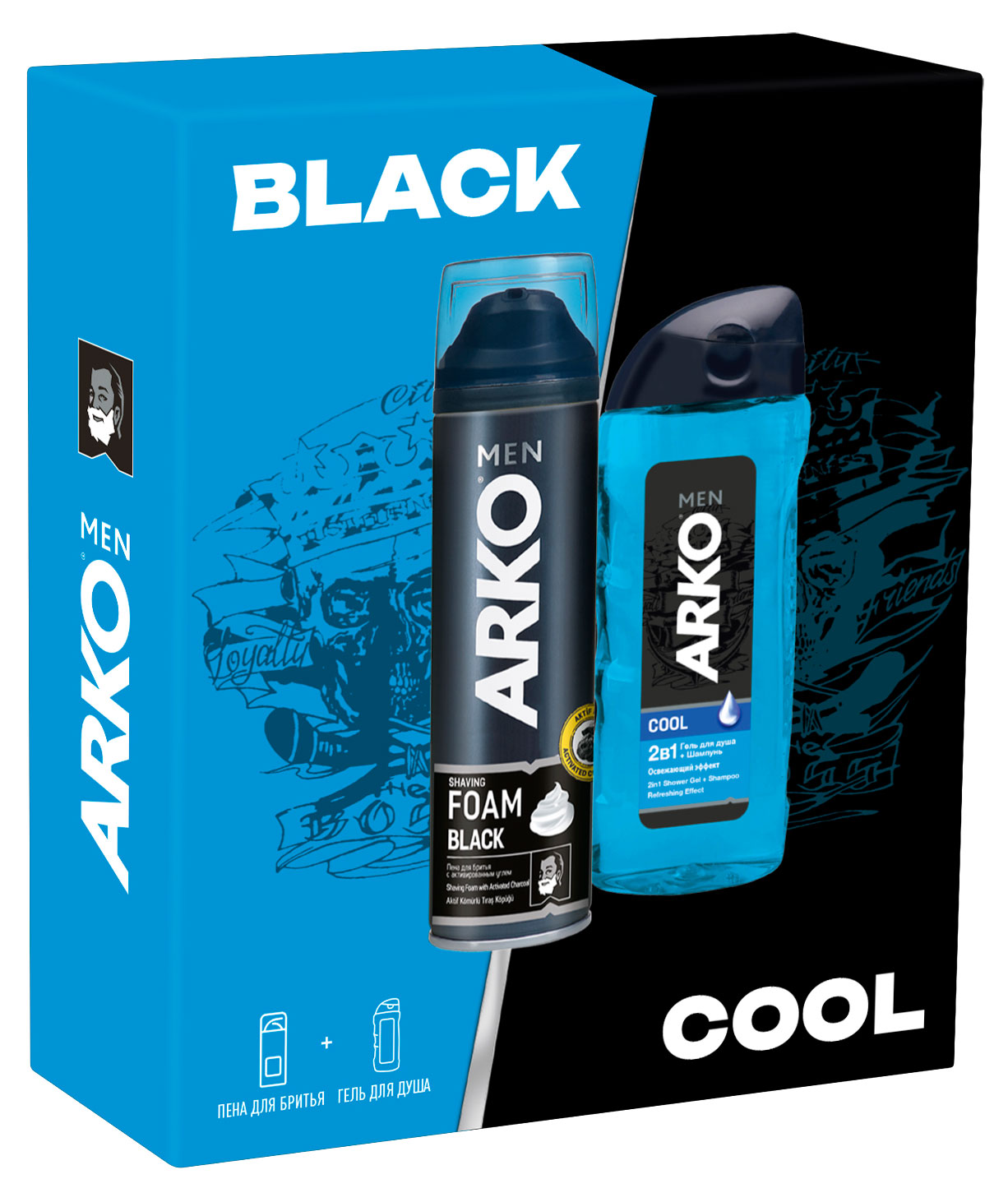 Набор подарочный Arko, пена для бритья Black 200 мл + гель для душа Cool 260 мл
