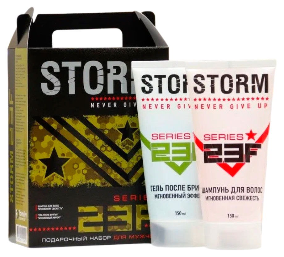 Набор подарочный для мужчин Family Cosmetics 23F Series Шампунь 150 мл + Гель после бритья 150 мл