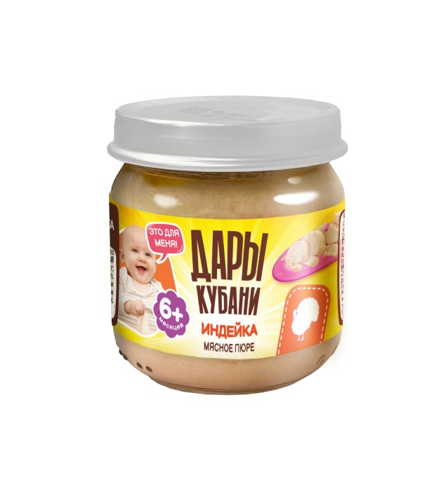 Пюре «Дары Кубани» индейка, 80 г