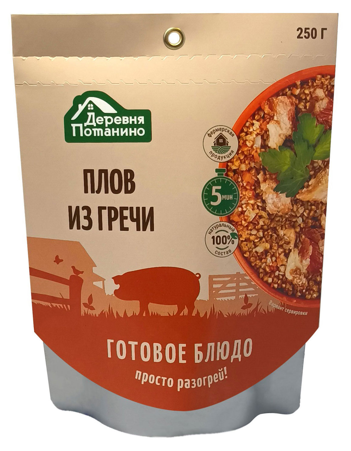Консервы «Деревня Потанино» Плов из гречи и свинины, 250 г